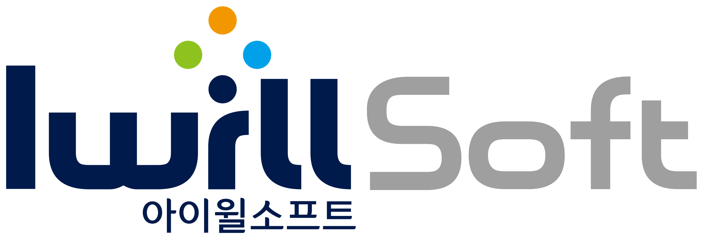 IWILLSOFT 아이윌소프트 로고